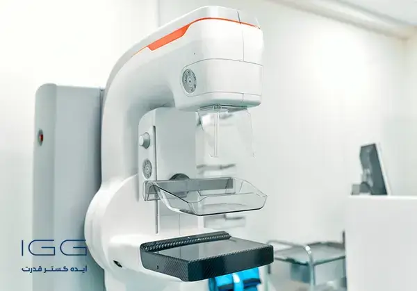 ماموگرافی (Mammography)