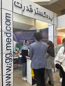 کنگره گربه سانان