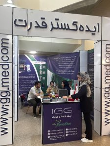 سومین کنگره گربه سانان