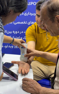 کنگره ارتوپدی