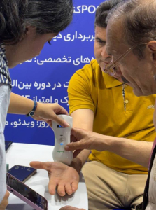 کنگره ارتوپدی