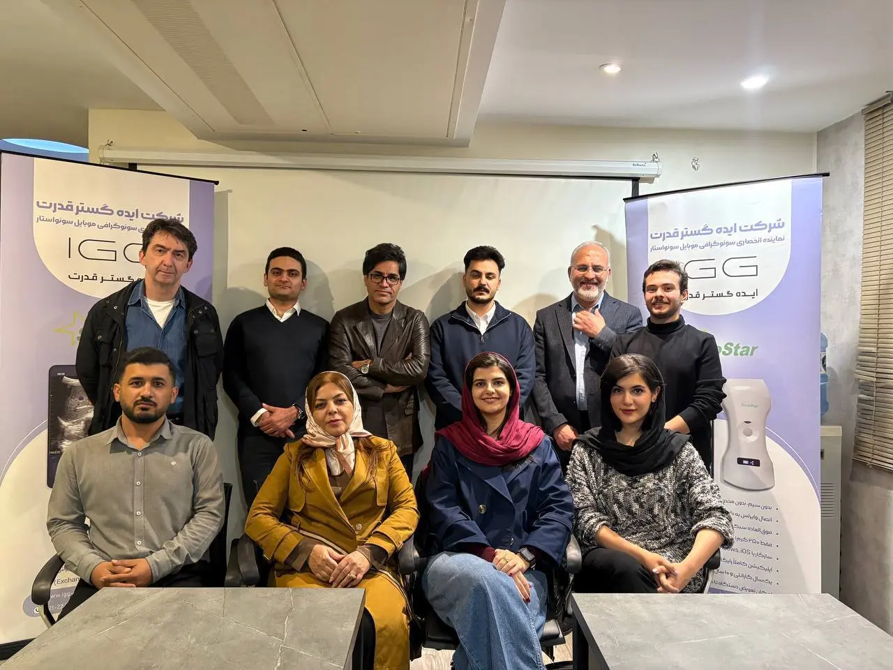 گزارش ورکشاپ سونوگرافی MSK