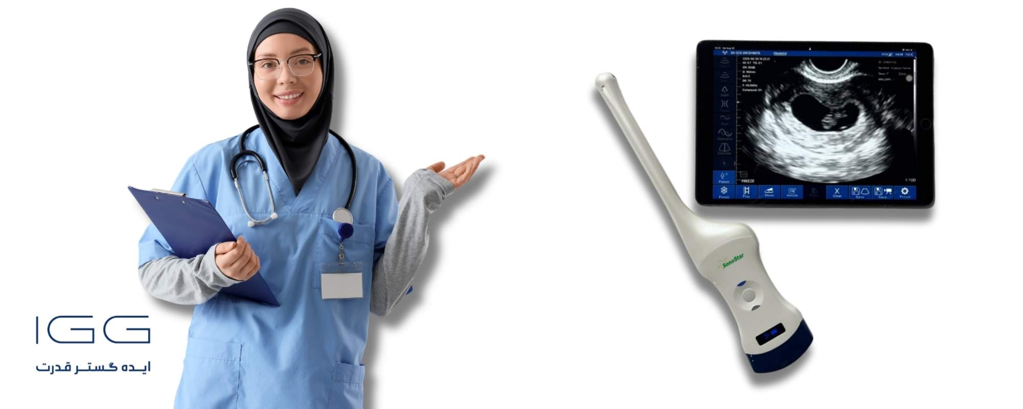تفاوت دوقلوهای همسان و غیرهمسان در سونوگرافی چطور مشخص میشود؟