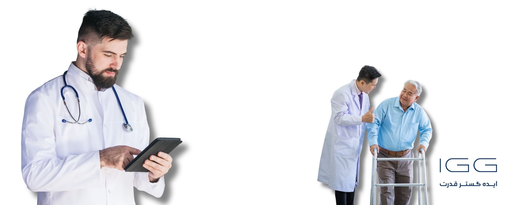 خدمات سونوگرافی در منزل