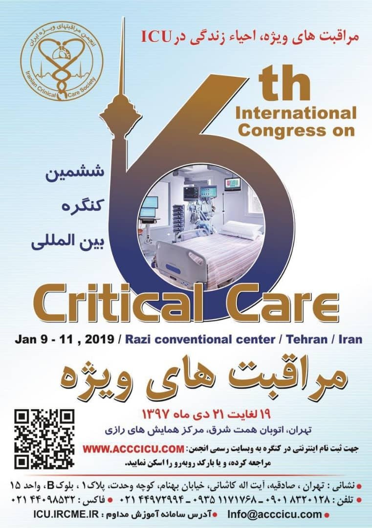 Intensive Care Congress 2018